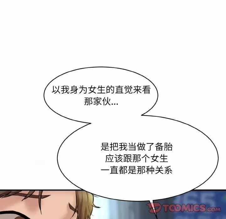 第29张
