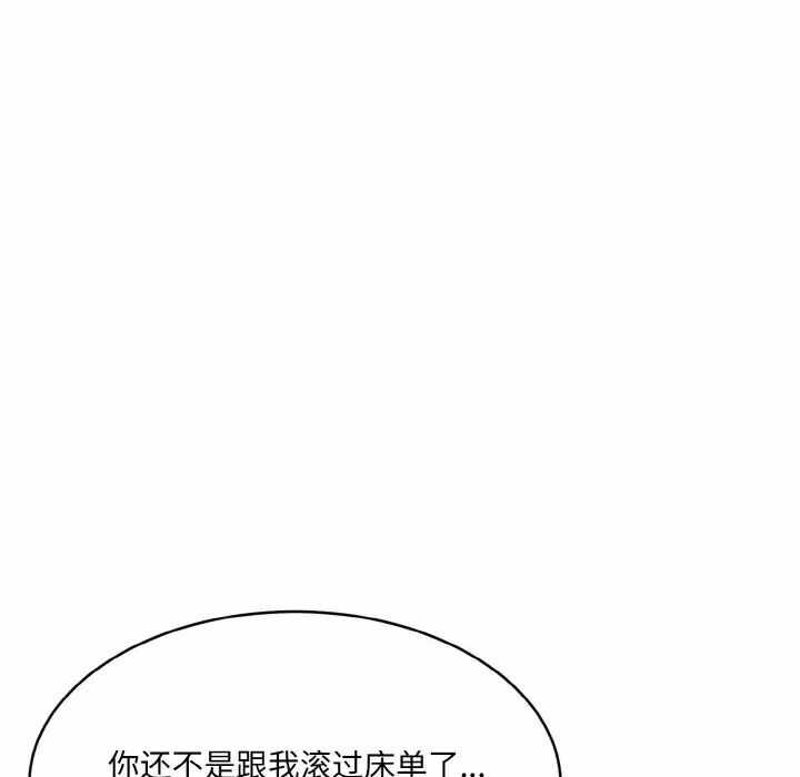 第44张