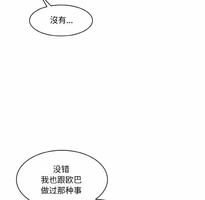 第62张