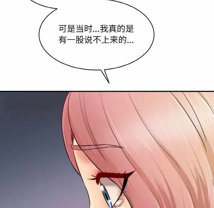 第64张
