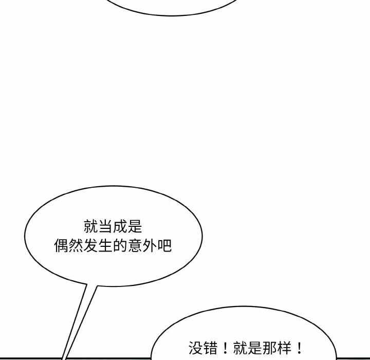 第72张