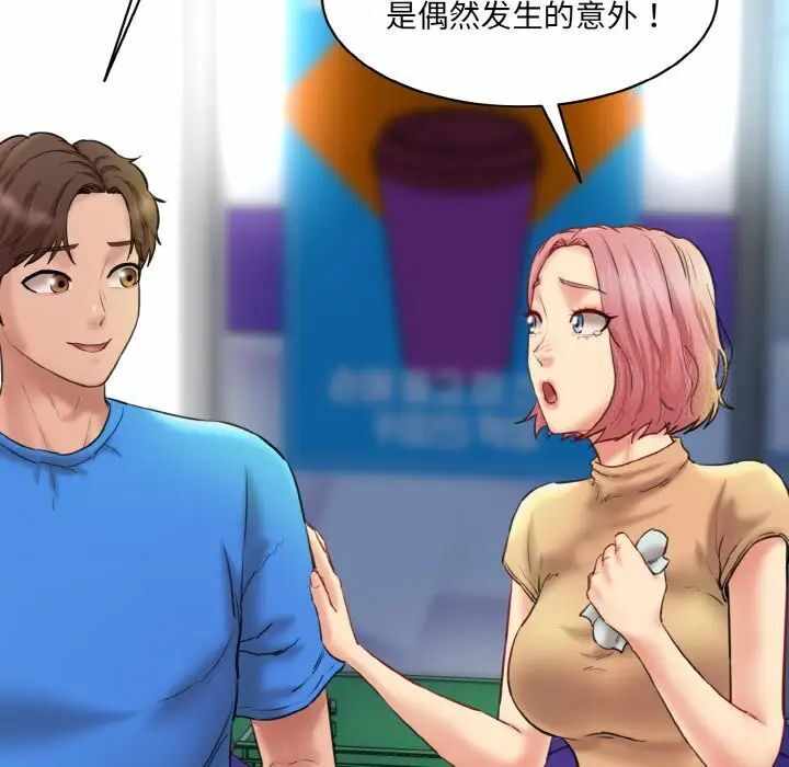 第73张