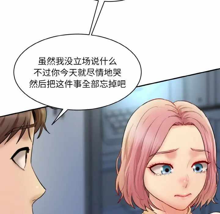 第94张
