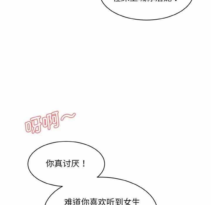 第160张