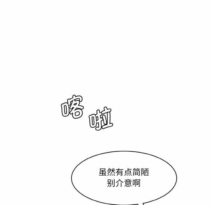 第168张