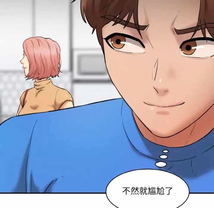 第177张