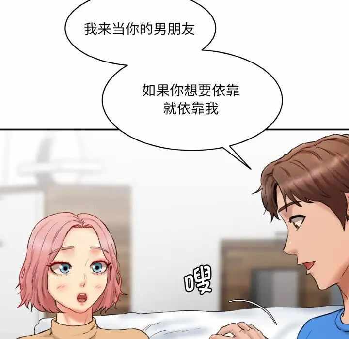 第189张