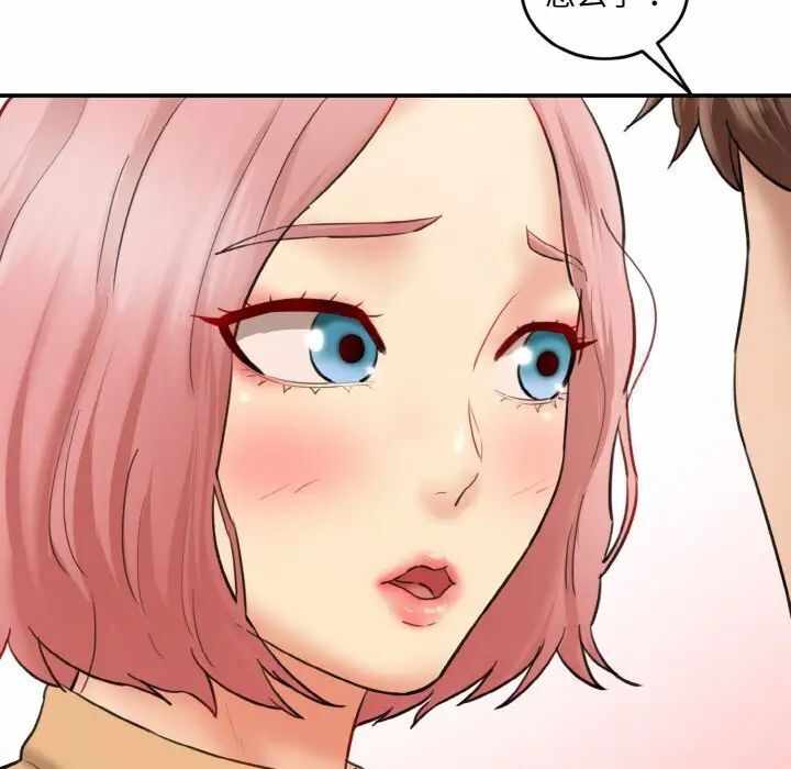 第3张