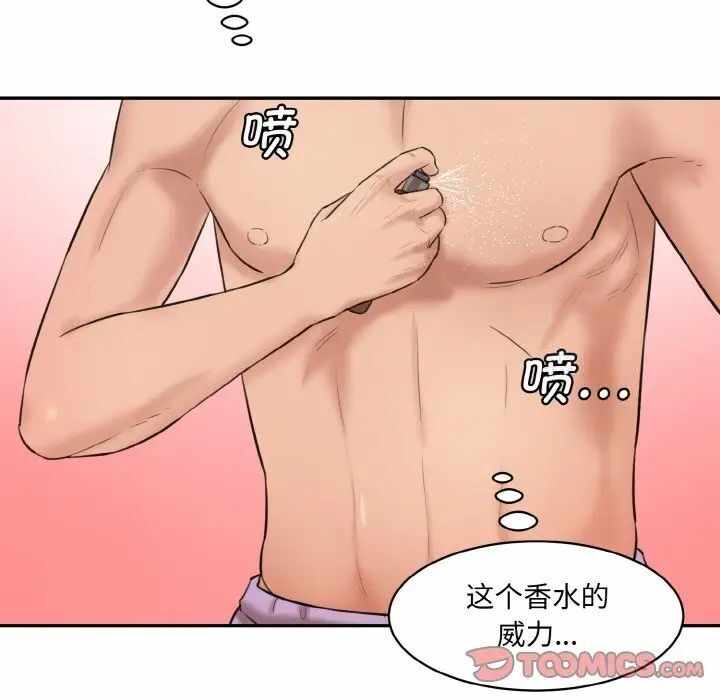 第95张