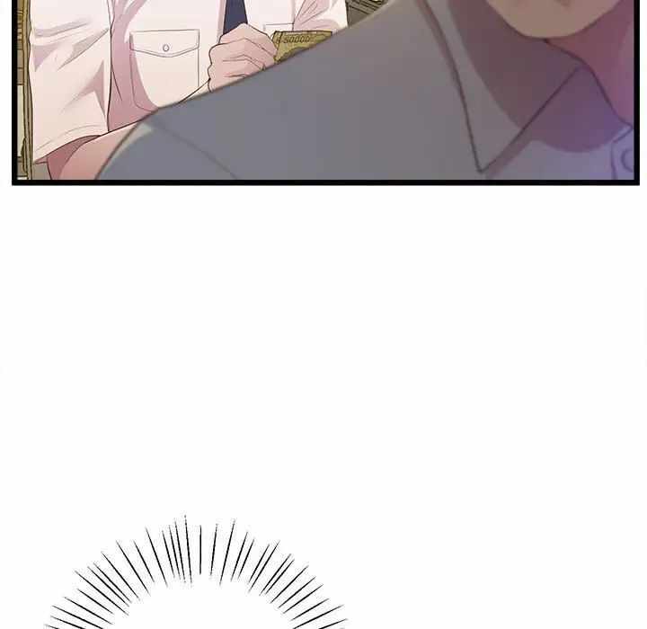 第121张