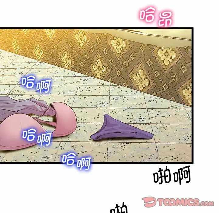 第157张