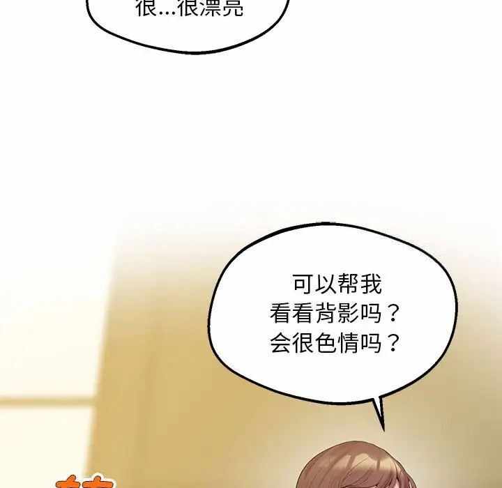 第141张