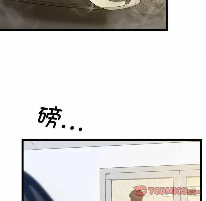 第24张
