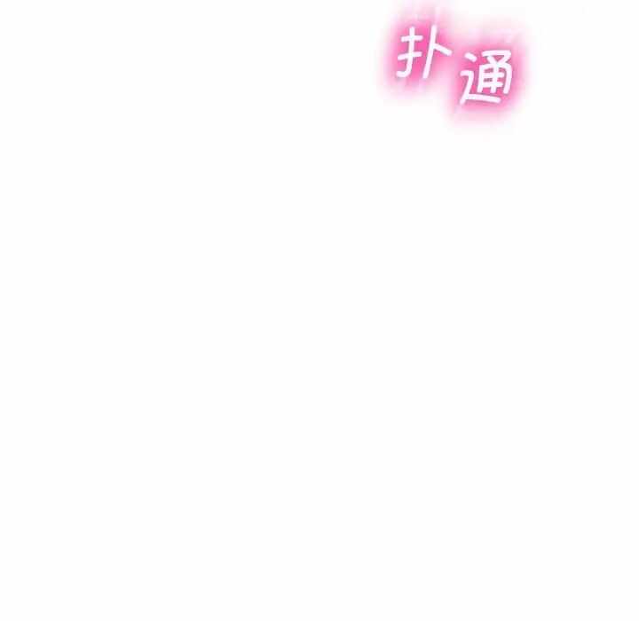 第40张
