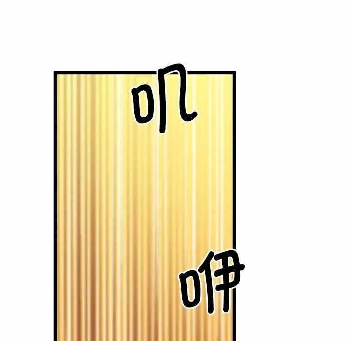 第56张