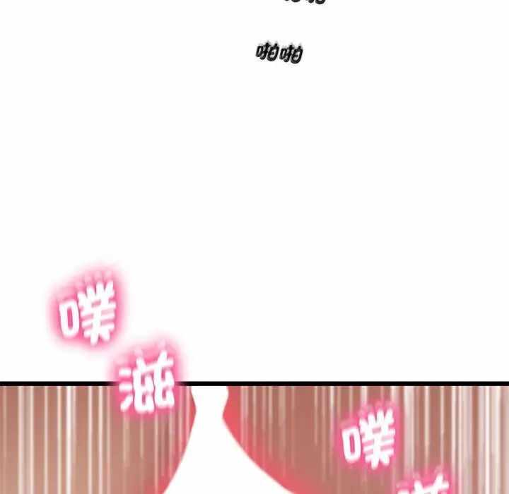 第75张