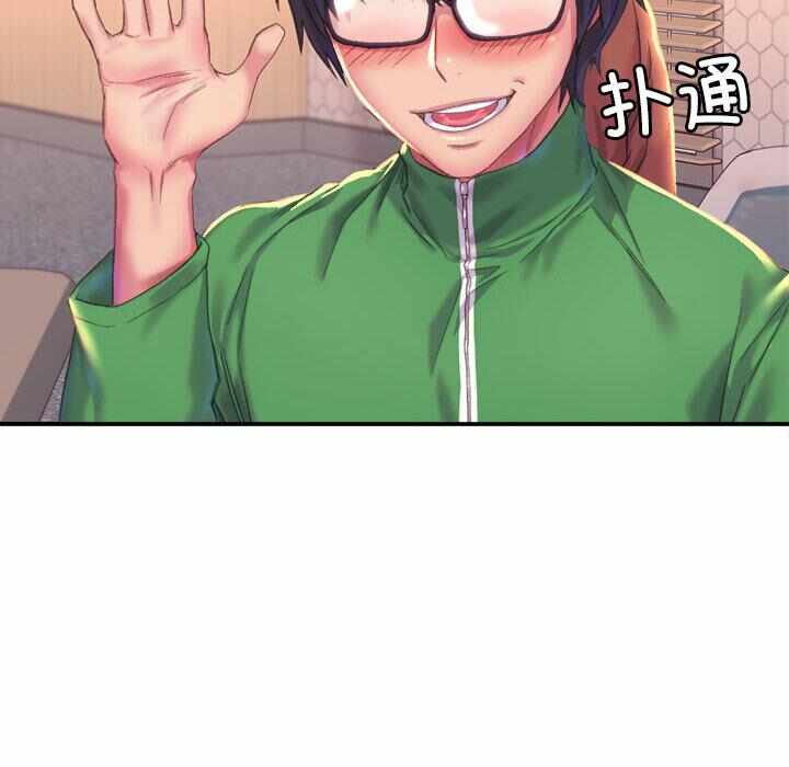第98张