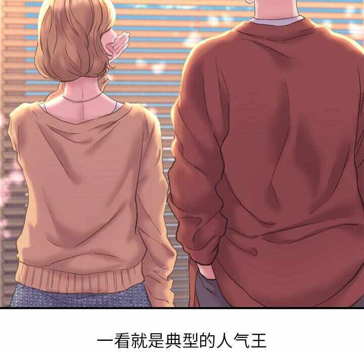 第120张