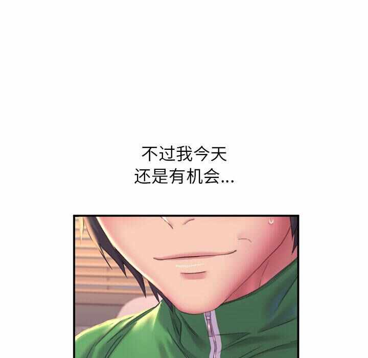 第137张