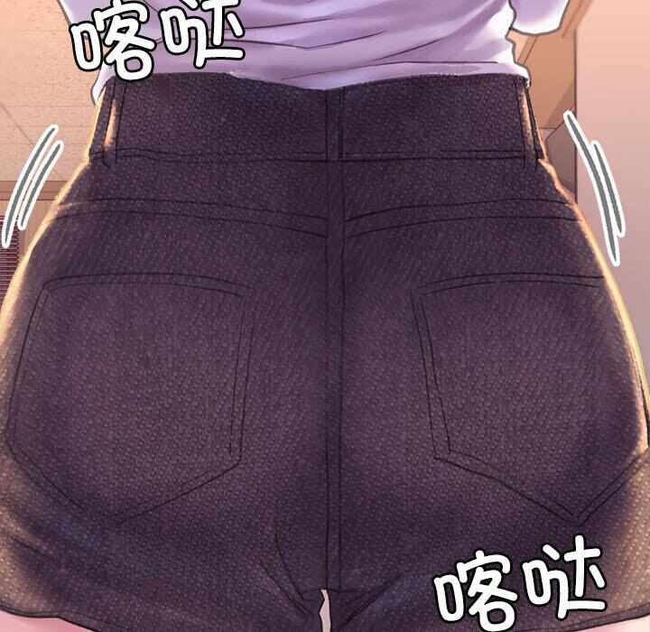 第144张