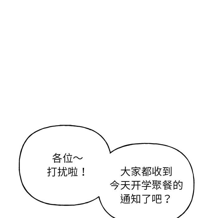 第162张