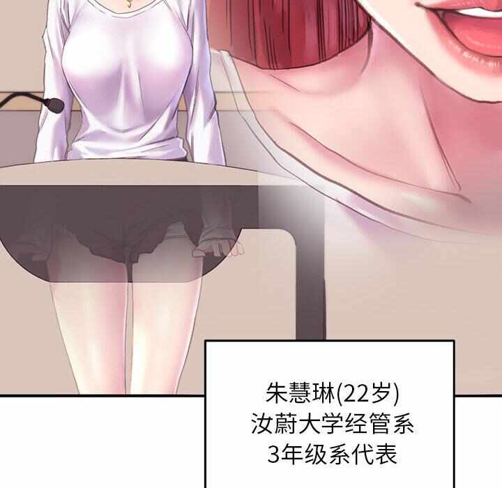 第167张