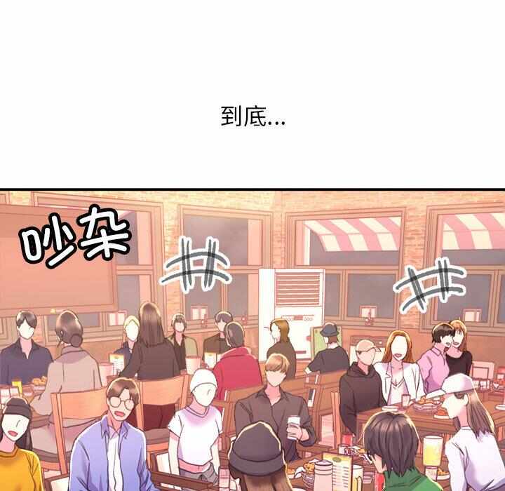 第203张