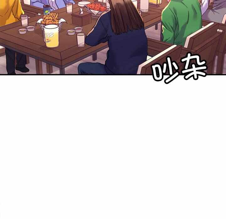 第207张