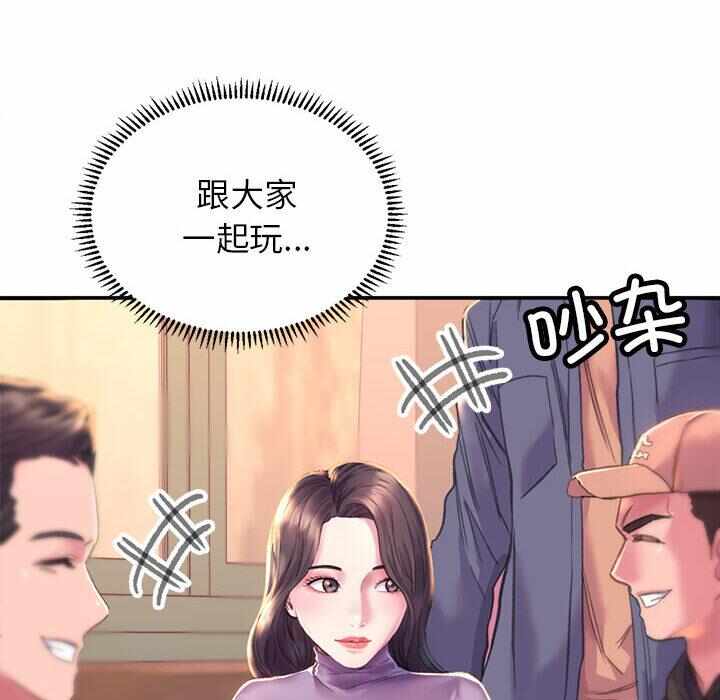 第237张