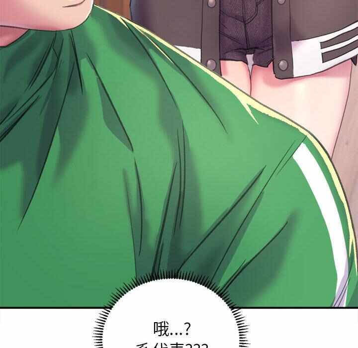 第260张