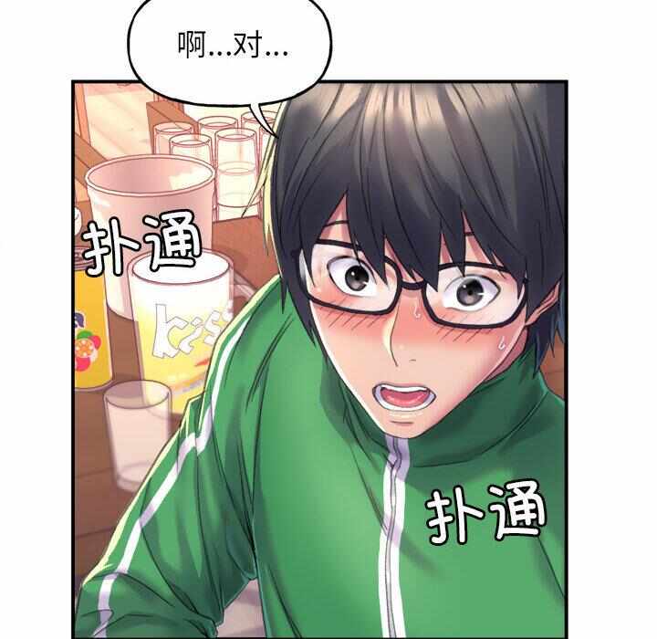第270张