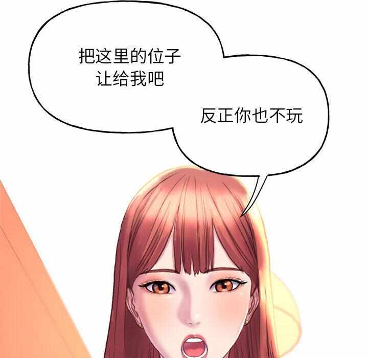 第283张