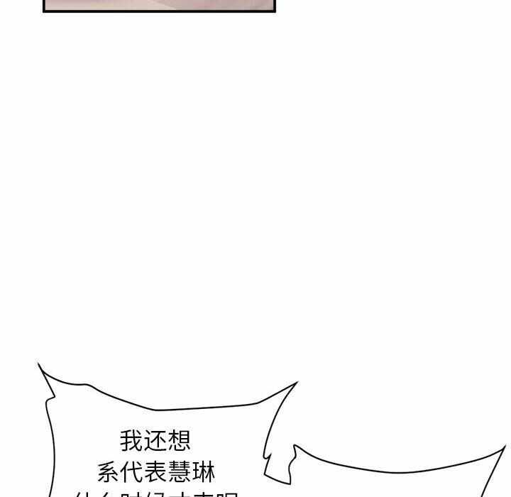 第18张