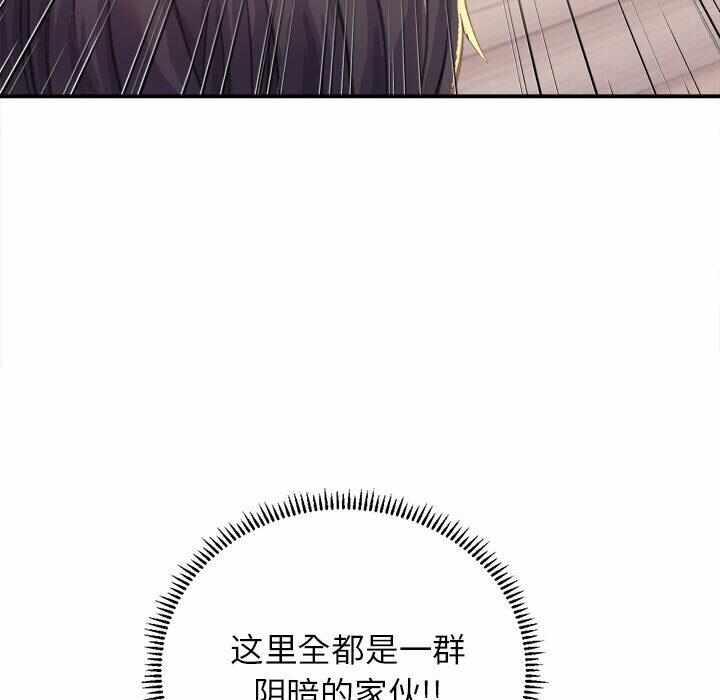 第47张