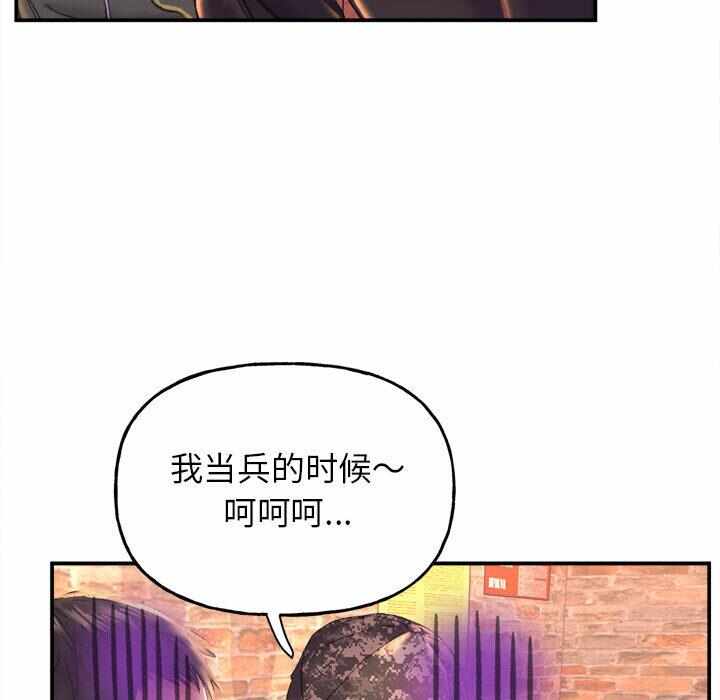 第58张