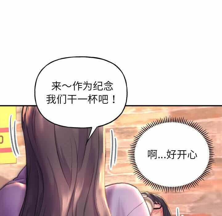 第151张