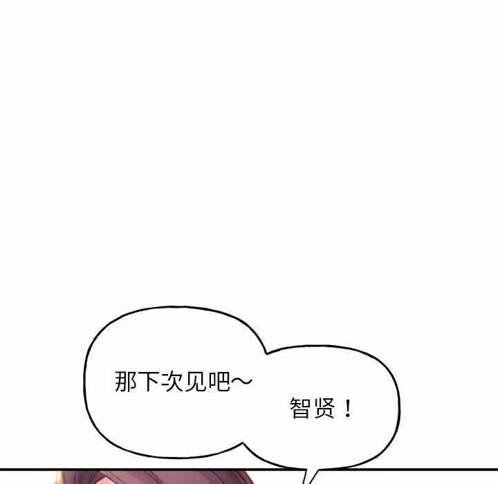 第171张