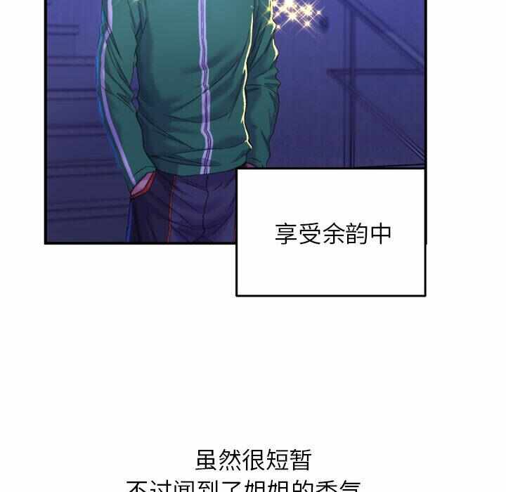 第213张