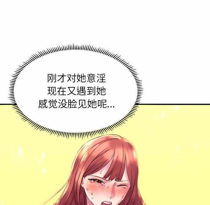 第278张