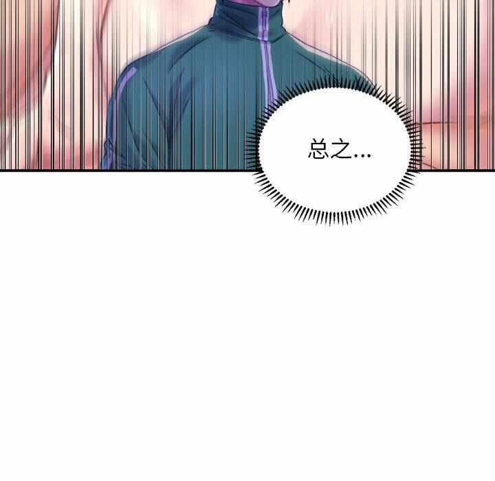 第286张