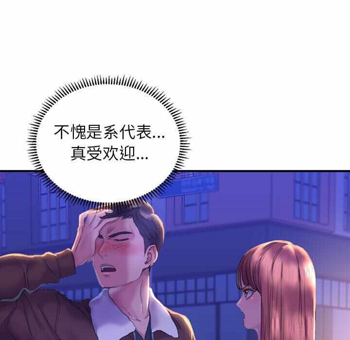 第289张