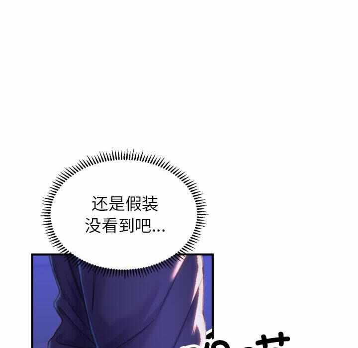 第38张