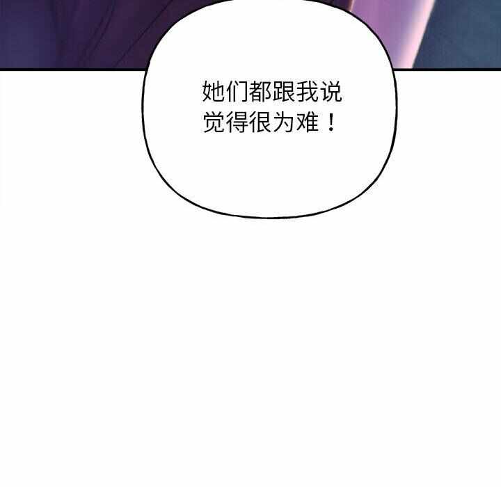 第68张