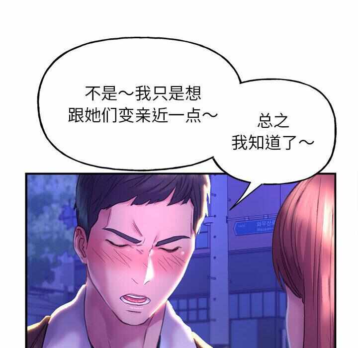 第72张
