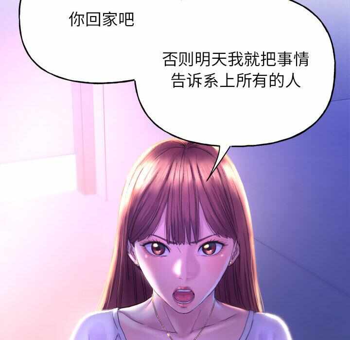 第89张