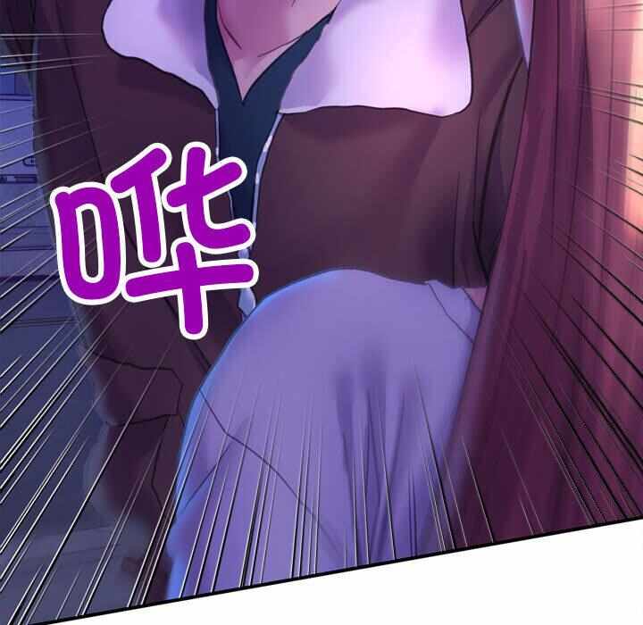 第112张