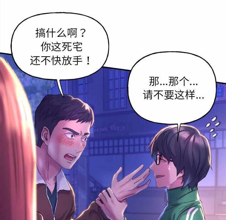 第142张
