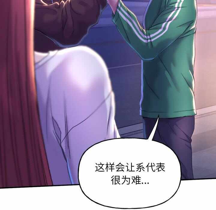 第145张