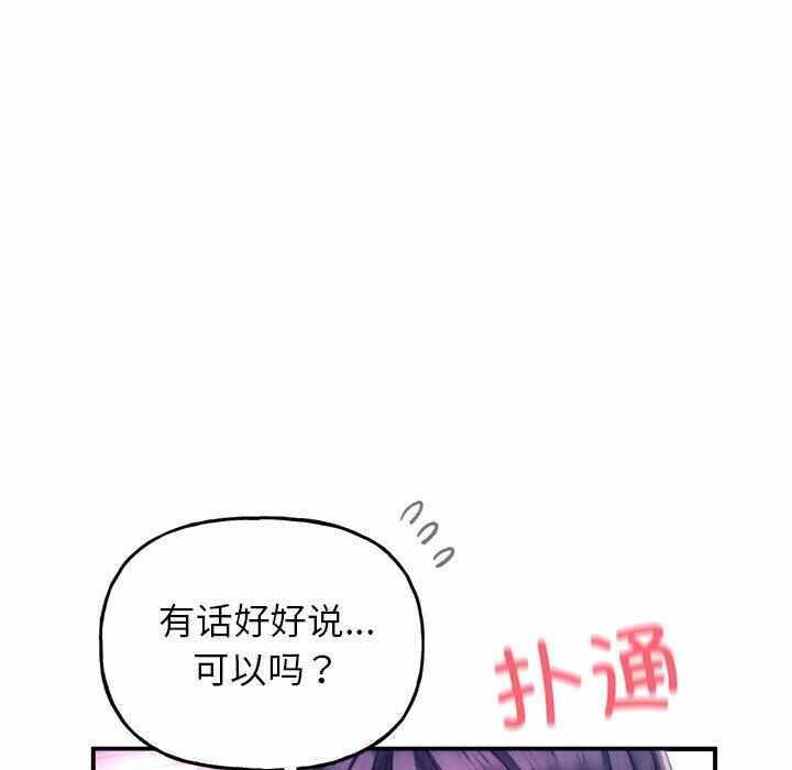 第150张