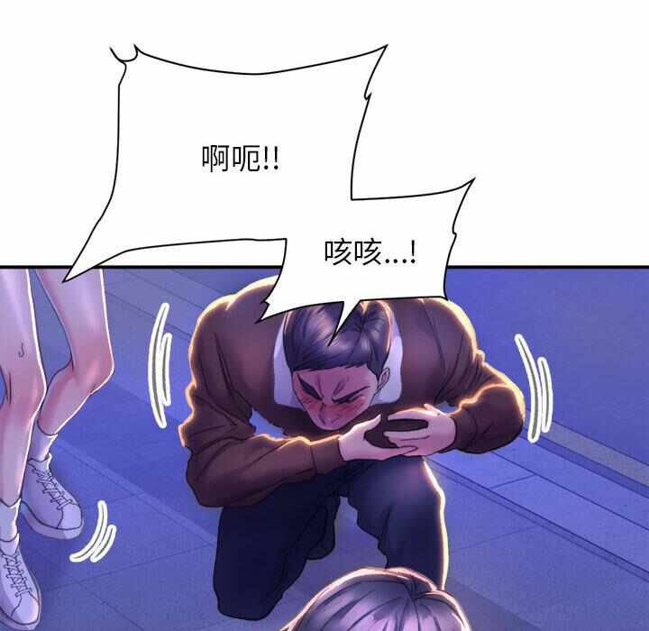 第212张